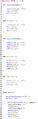 Programme Du But.png